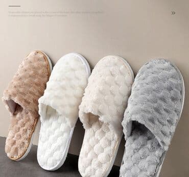 Аксессуары: Тапочки унисекс, представленные в различных вариантах: из тисненой — 1