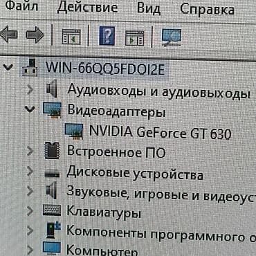 старые видеокарты: Видеокарта для ПК, Galax, GeForce GT, 2 ГБ — 7