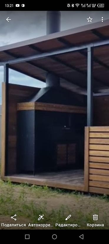 raspberry pi 4: Здравствуйте! Делаю мелкосрочных работ. Все виды любой сложности. от А — 3