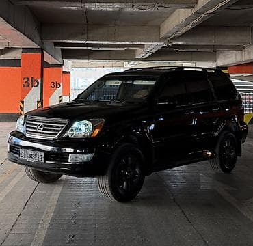 gs lexus: Lexus GX: 2009 г., 4.7 л, Автомат, Бензин, Внедорожник — 1