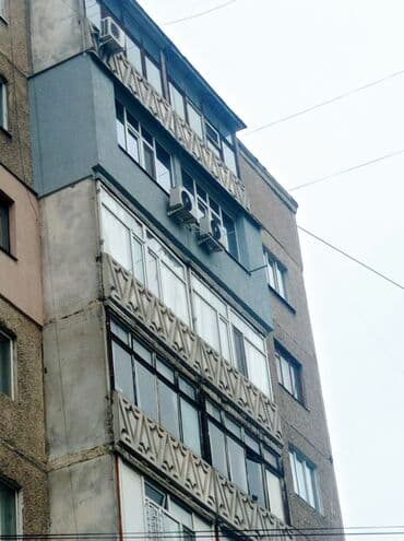 утепление дома: Утепление фасада, Утепление балкона, лоджии, Утепление стен | Утепление дома, Утепление квартиры, Утепление склада | Пенопласт, Penoplex, Минеральная вата Больше 6 лет опыта — 4