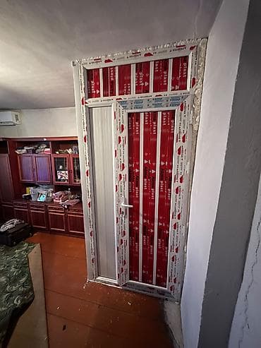 пластиковый поднос: Пластиковые окна и двери на заказ | Установка | Гарантия | ОКНА ЛЮКС — 9