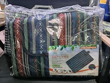 Пикниковый коврик складной SHEN YUAN - Назначение: универсальный