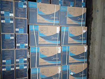 id: Сплит-система, Новый — 3