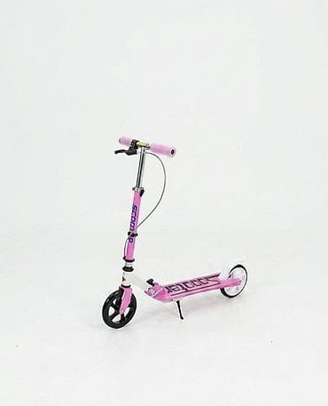 детские самокаты best scooter maxi: ​🛴 Стильный и надежный самокат для подростков и детей! 🛴 ​Продаем — 2