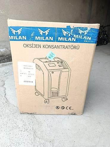 Пульсоксиметры: Кислородный концентратор MIC CP501-T Основные характеристики: - Поток — 2