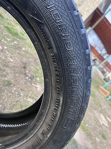 бир: ПараGislaved NordFrost 5. Made in Germany Характеристики: - Размер — 2