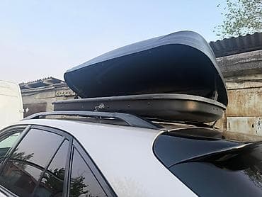 Автобокс
