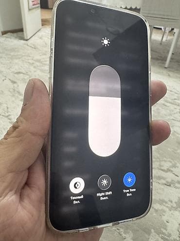 iphone 10 max: IPhone 13 Pro, Б/у, 256 ГБ, 100 % — 2