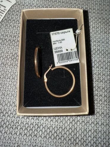 золотые украшения в бишкеке: Серьги, Проба 585, Без вставки, Женские — 2