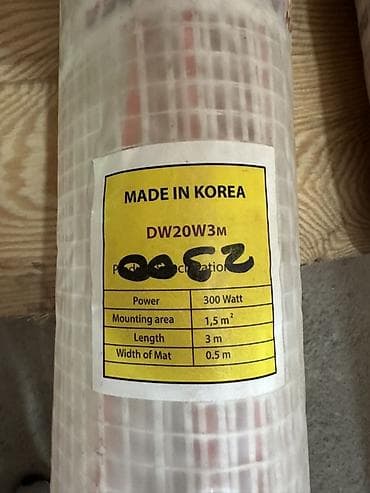 Нагревательный мат для теплого пола DW20W3M (Made in Korea) — 2