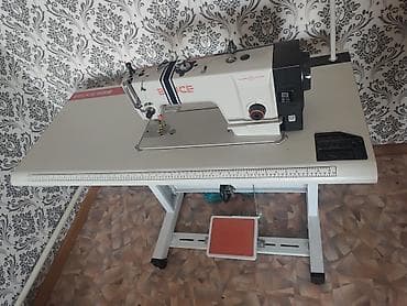 Bruce, В наличии