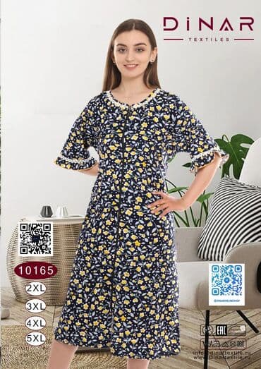 домашние халаты больших размеров: Летний трикотажный халат
Летние пижамы
Домашняя одежда — 5