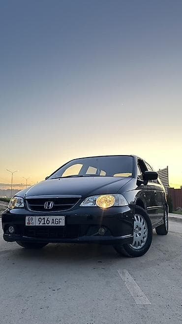 Унаа сатуу: Honda Odyssey: 2001 г., 3 л, Автомат, Газ, Универсал — 1