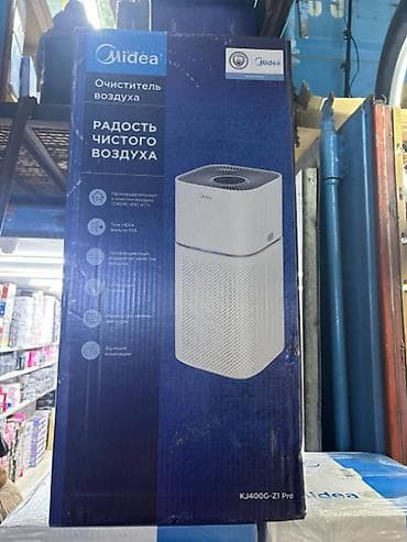 кислородный очиститель: Очиститель воздуха Midea KJ400G-Z1 Pro - Производительность (CADR) — 1