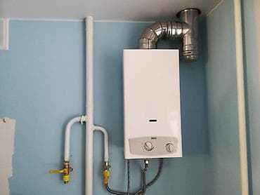 Окна на заказ: Настенный газовый водонагреватель белого цвета, оснащенный дымоходной — 5