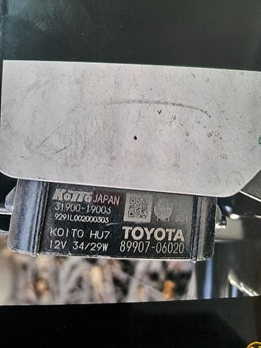 фары на ваз 2106: Комплект передних фар Toyota 2023 г., Новый, Оригинал, Япония — 5