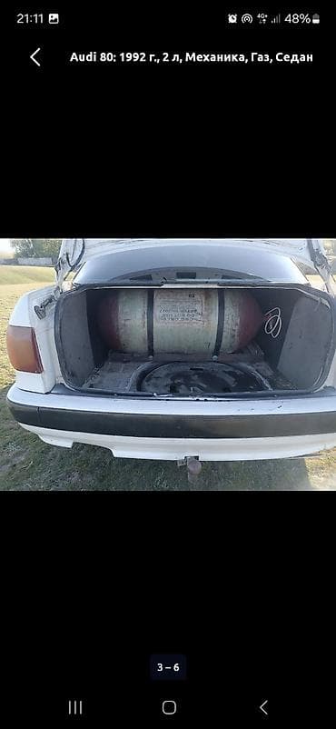 Унаа сатуу: Audi 80: 1992 г., 2 л, Кол менен иштөөчү, Газ, Седан — 3