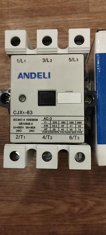 point b: Продаю — 9