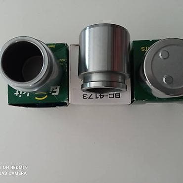 Автозапчасти: Всегда в наличии поршня от суппортов на японские авто и рем. комплекты — 2