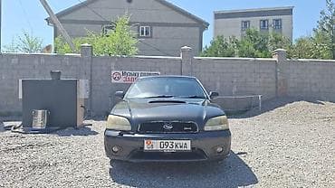 Subaru Legacy: 2002 г., 2 л, Автомат, Бензин, Седан — 1