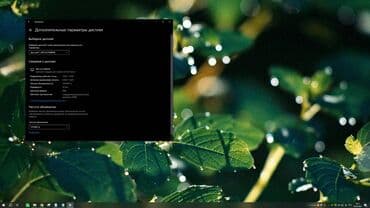 серверы 14: Монитор, MSI, Б/у, 27" - 28" — 16