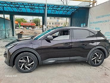 tesla model x: Продаются NETA U PRO. 2022года. Машина в отличном состояние. машина в — 2