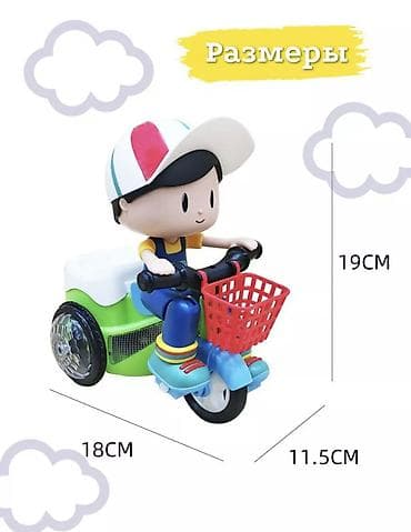 dodge shadow: Игрушки — 5