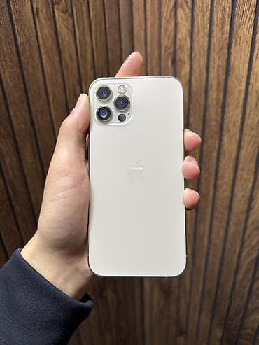 z fold 1: IPhone 12 Pro, Белый — 2