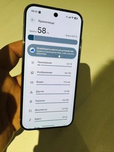 galaxy note 10 1: Google Pixel, Б/у, 512 ГБ, цвет - Серебристый — 4