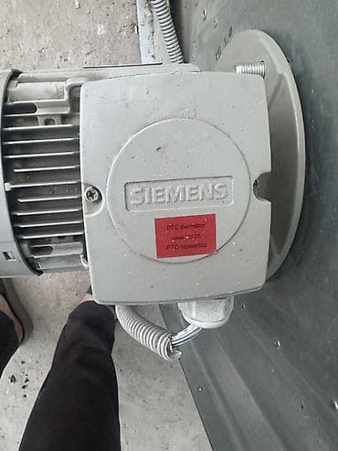 мотор от степ: Вентилятор Samsung Б/у — 5