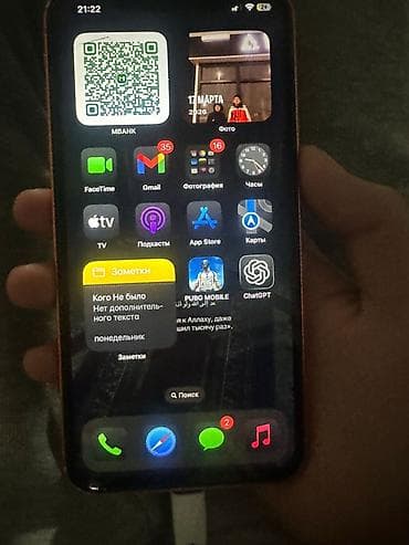 Аксессуары для мобильных телефонов: IPhone Xs Max, Б/у, 256 ГБ, Оранжевый, Зарядное устройство, 100 % — 1