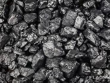 Каменный уголь Шабыркуль. фракция 50/300,0/300,0/50 Описание — 1