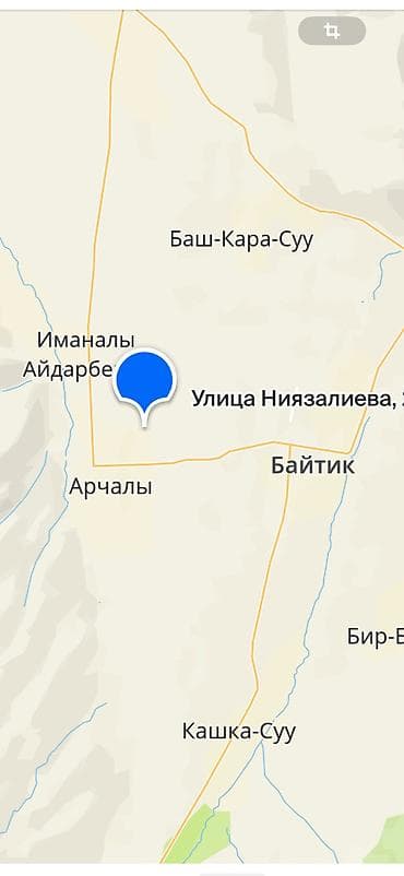 ысык куле: 10 соток, Курулуш, Кызыл китеп — 3