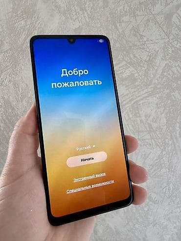 samsung a12s: Samsung Galaxy A33 5G, цвет - Черный — 1