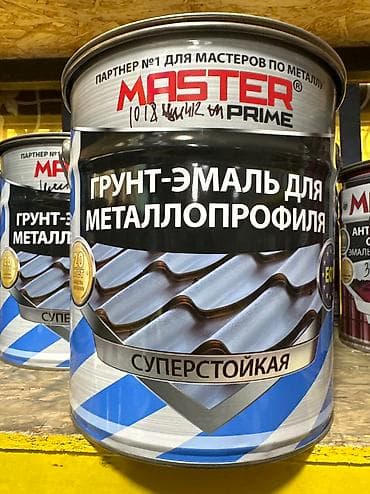 ржавчины: Грунт-эмаль 3в1 олеколор.Предназначена для преобразования — 9