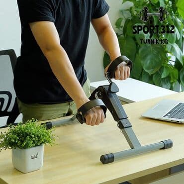 напольный турник 3 в 1: Складной педальный тренажер - мини-велотренажер под настольным — 2