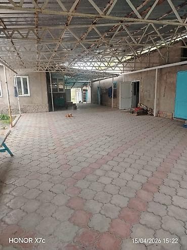 дома манас: Срочно срочно срочно срочно срочно срочно срочно срочно срочно срочно — 2