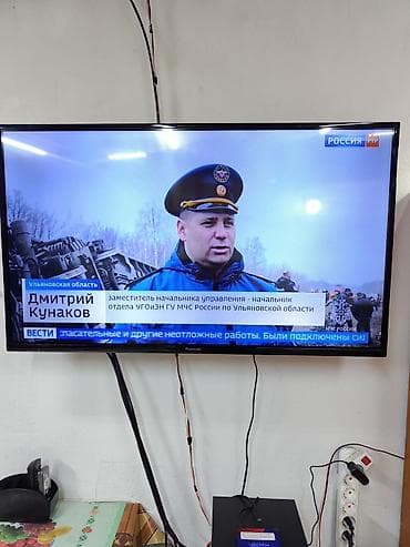 macbook air 13 2017: Телевизор Panasonic, диагональ экрана примерно 40–43". Плоская панель — 4