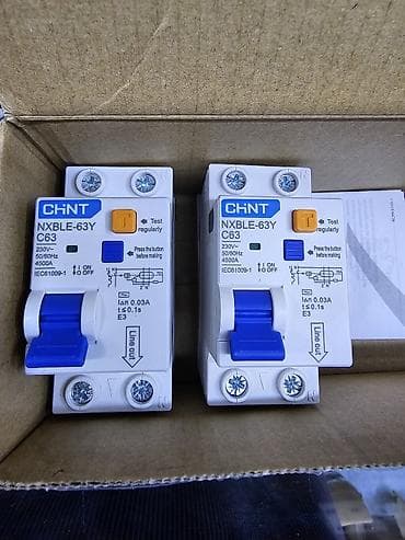 счетчик трехфазный: CHiNT – устройства защитного отключения и защита электродвигателя 1) — 3
