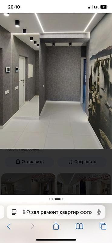 bem stroy: Евроремонт квартир под ключ - Полный комплекс работ: демонтаж — 3