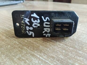 ip камеры до 7 м с датчиком температуры: Toyota Surf 130 реостат печки, Тойота Сурф 130 резистор См.Фото — 2