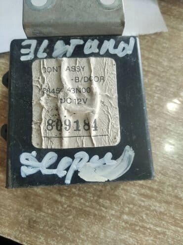 радио пульт дистанционного управления: Nissan Elgrand ЭБУ двери, Нисан Эльгранд электронный блок двери — 2