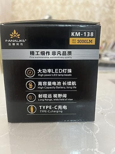 лампа тикток: Налобный фонарь FANALIKE KM-138 - Мощность/яркость: до 3000 лм — 6