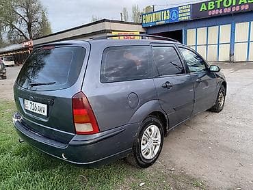 маховик бмв: Ford Focus: 2004 г., 1.6 л, Ручные, Бензин, Универсал — 3