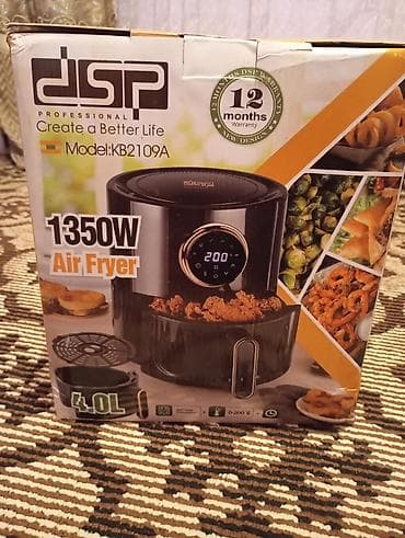 плита вок индукционная: Аэрогриль DSP Air Fryer KB2109A — компактная фритюрница с — 1