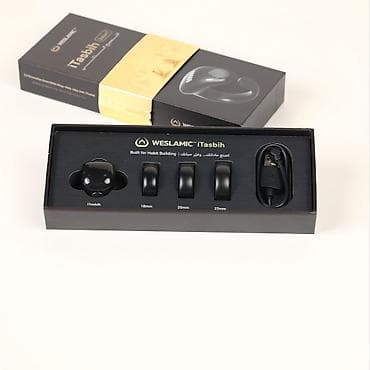 hoco y4: Религиозное украшение, Электронный тасбих, Унисекс, Новый, цвет - Черный — 2