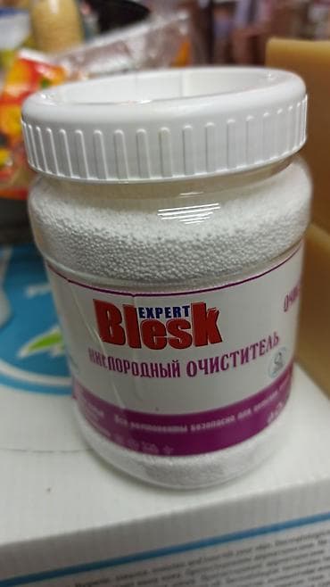 супер скот: Клейкая ловушка для мух ChaYaN (Fly Glue Board) - Назначение — 7