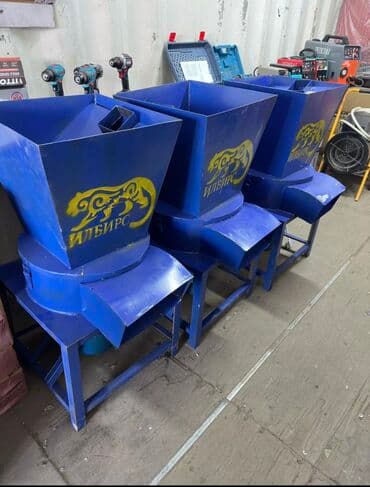 инструменты разные: Дробилка Доставка по городу Доставка по Кыргызстану — 2