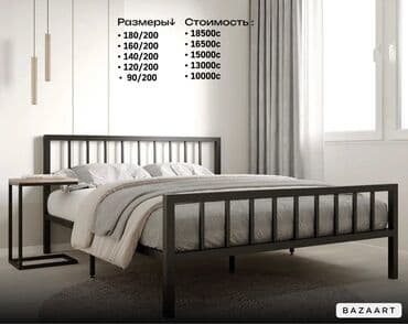 мебель для кухни бишкек: Лофт кровати любой сложности и размеров свяжитесь с нами чтобы — 1